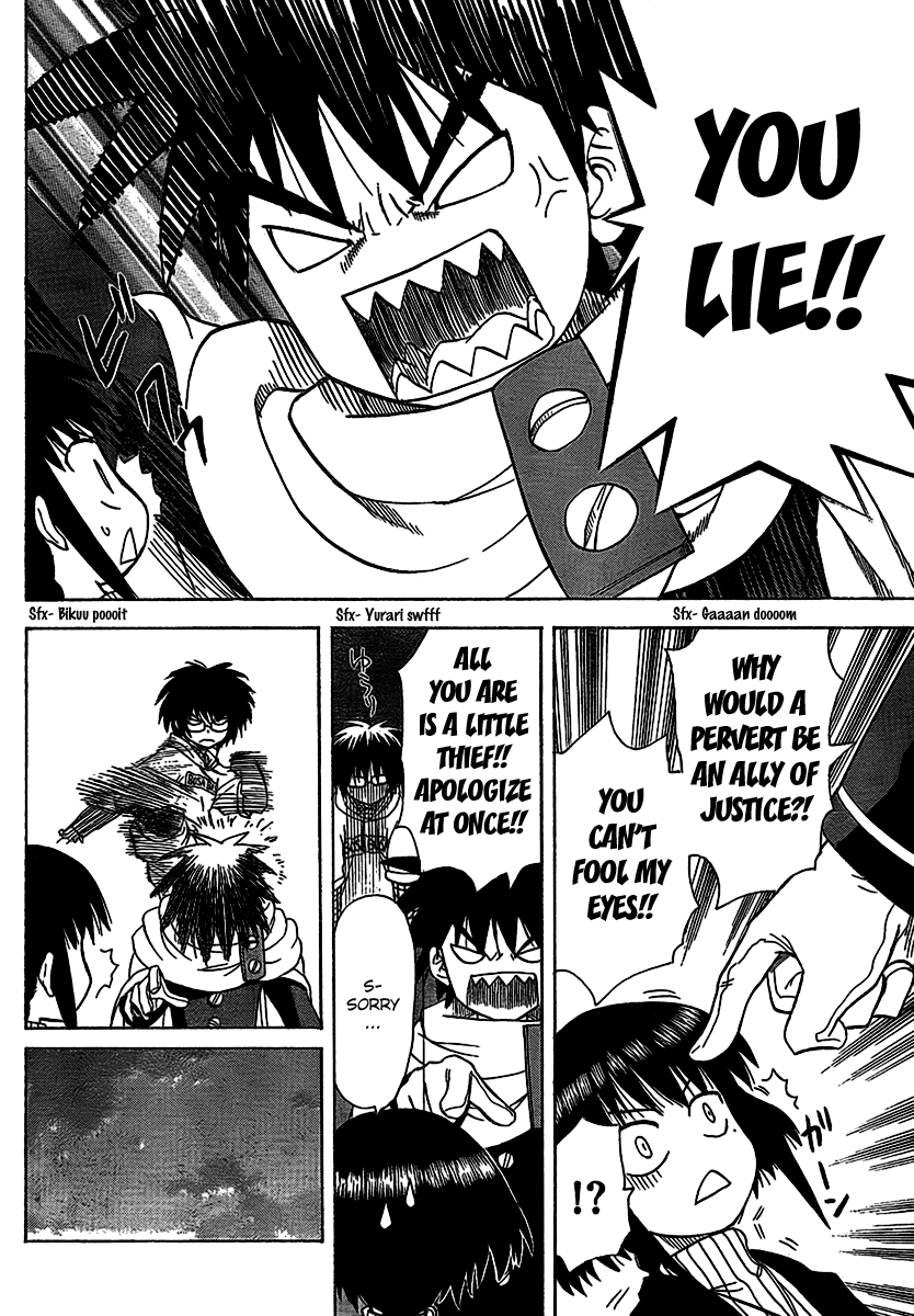 Hajimete no Aku Chapter 87 page 18 - Chapter 87: Triangle of Doubt
