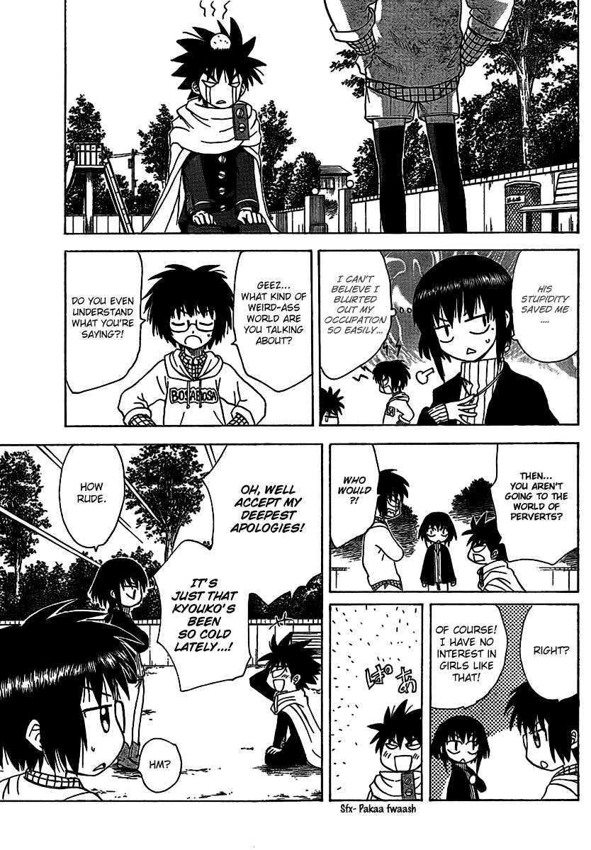Hajimete no Aku Chapter 87 page 19 - Chapter 87: Triangle of Doubt