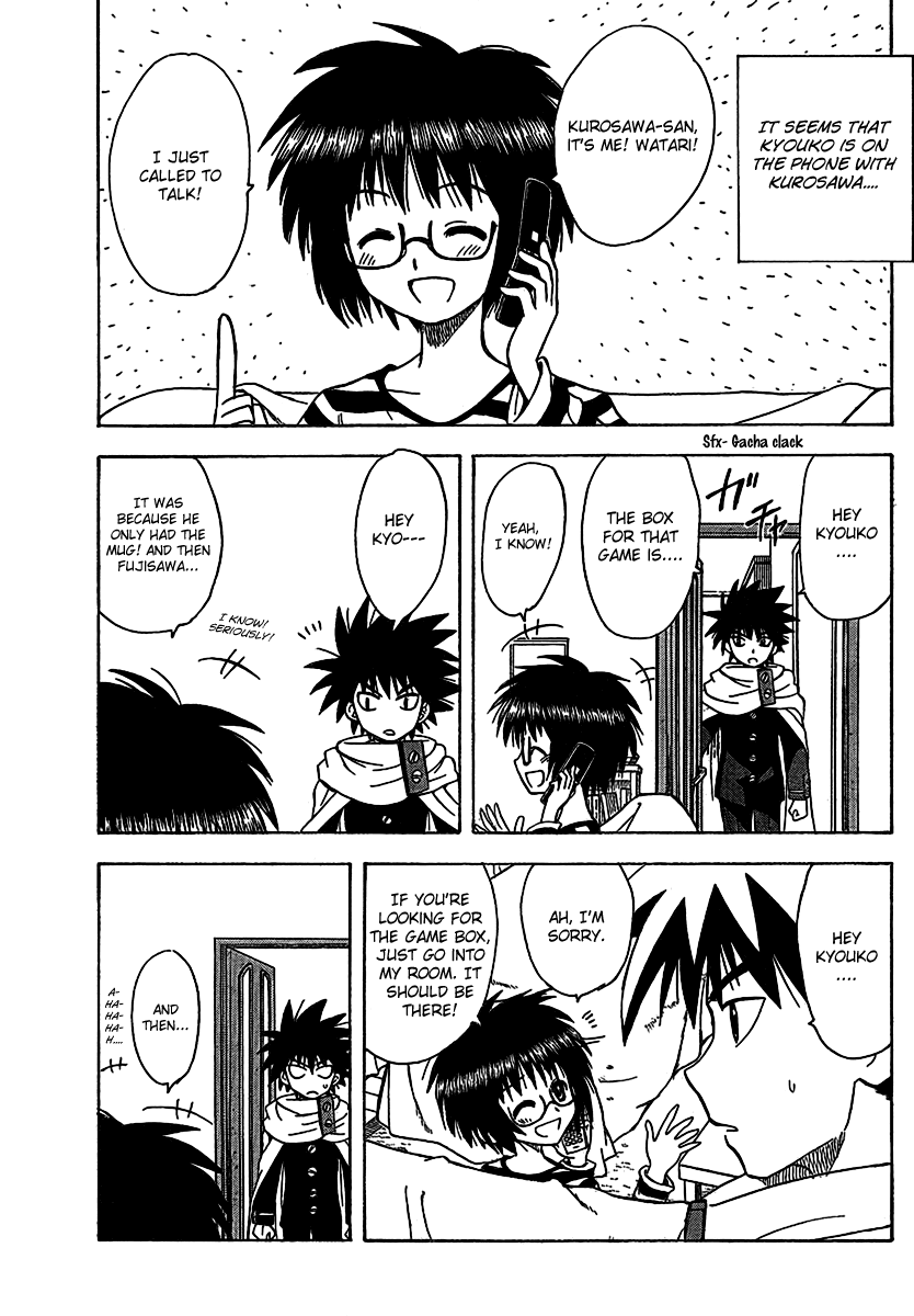 Hajimete no Aku Chapter 87 page 3 - Chapter 87: Triangle of Doubt
