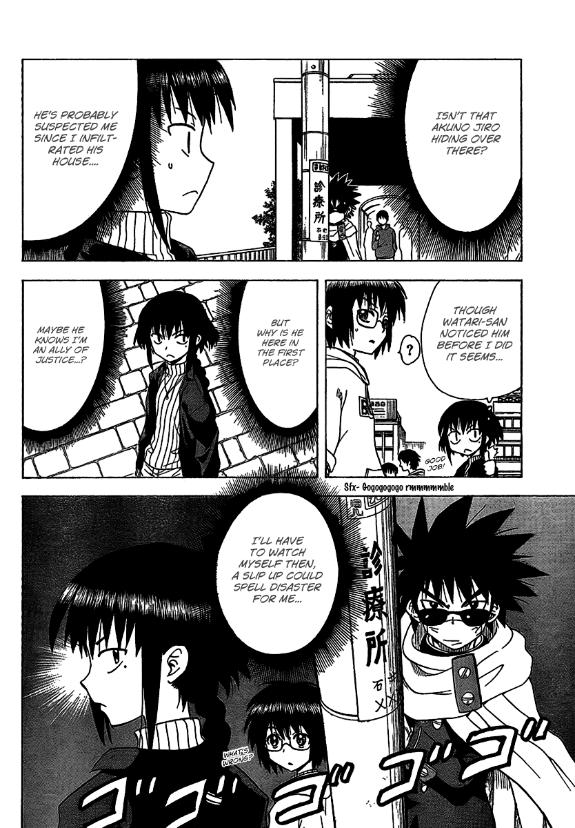 Hajimete no Aku Chapter 87 page 8 - Chapter 87: Triangle of Doubt