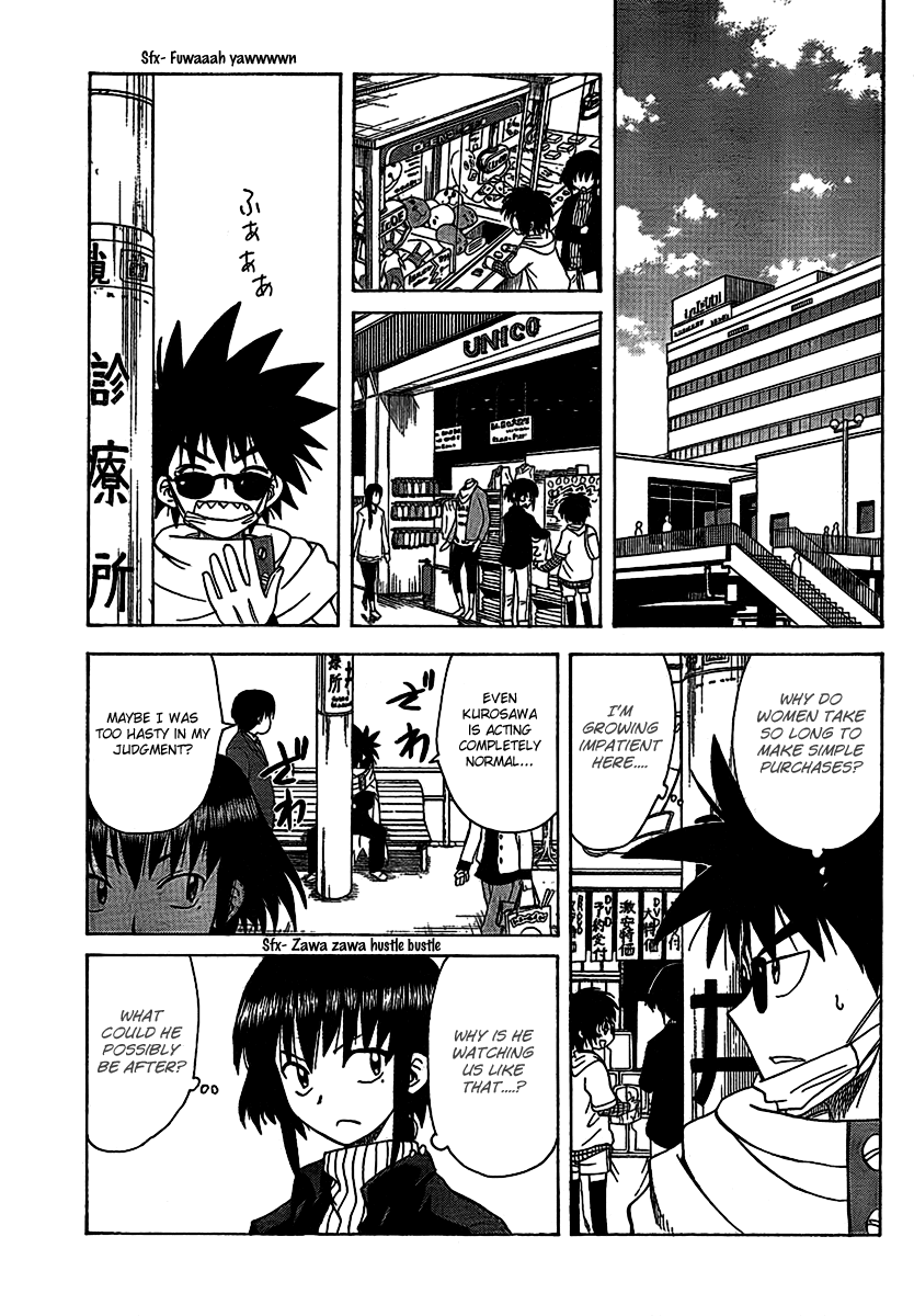 Hajimete no Aku Chapter 87 page 9 - Chapter 87: Triangle of Doubt