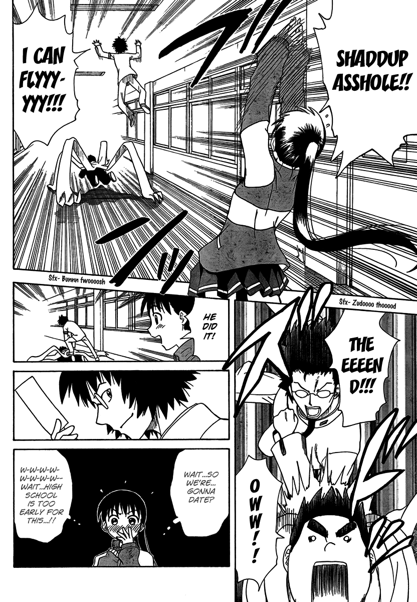 Hajimete no Aku Chapter 88 page 12 - Chapter 88: War of The Tickets