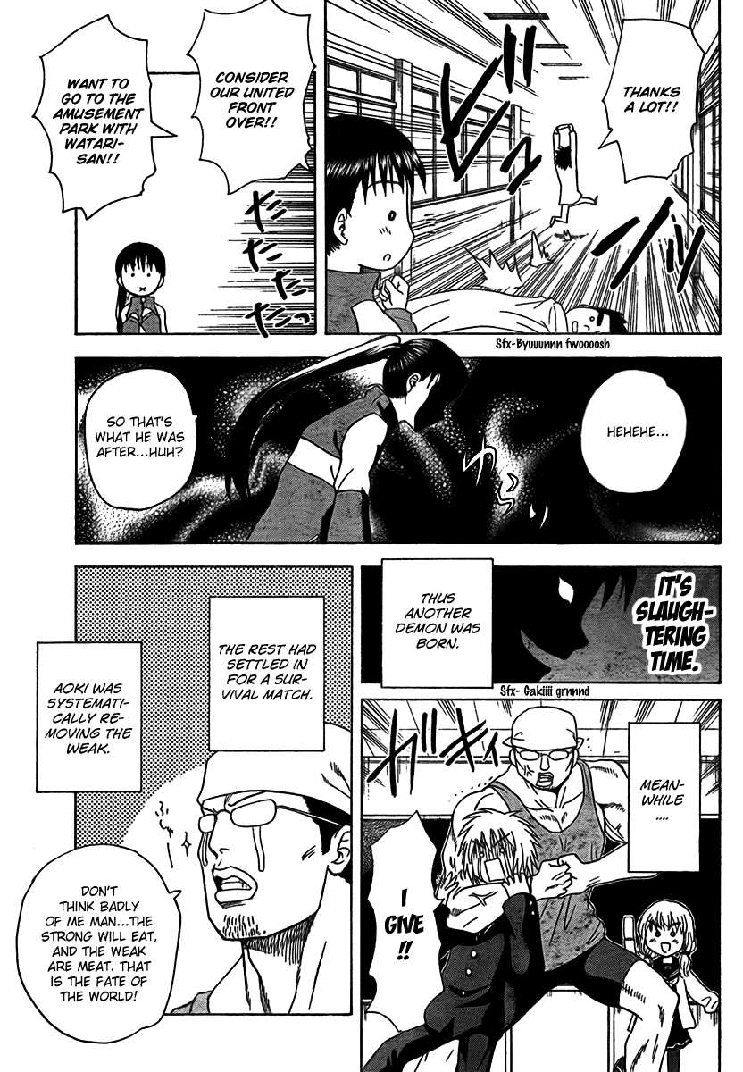 Hajimete no Aku Chapter 88 page 13 - Chapter 88: War of The Tickets