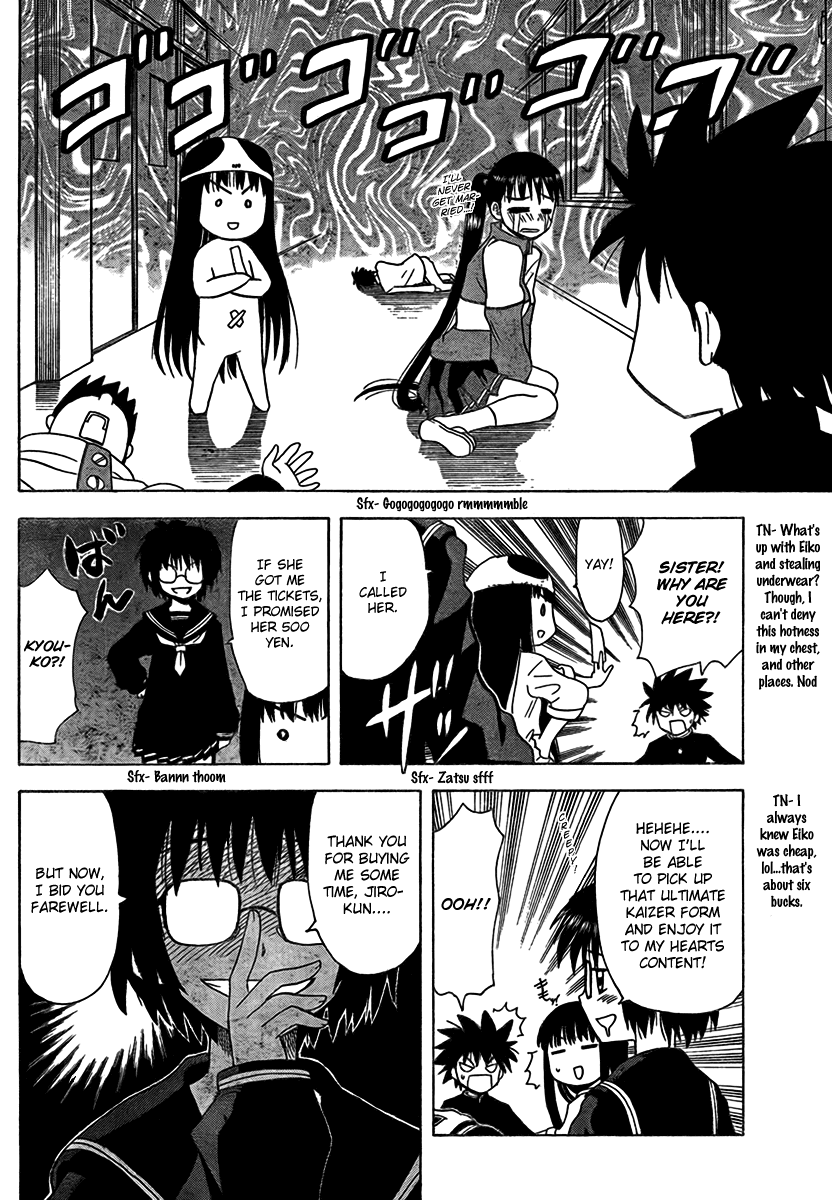 Hajimete no Aku Chapter 88 page 16 - Chapter 88: War of The Tickets