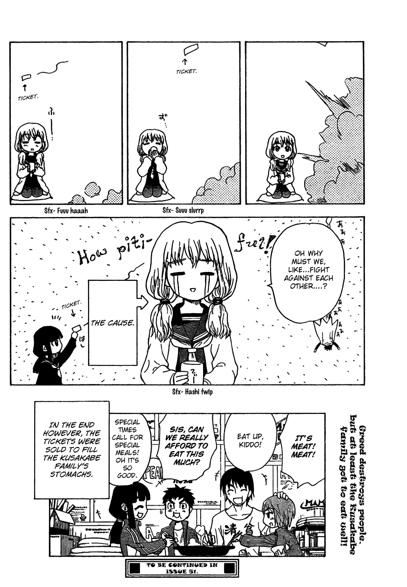 Hajimete no Aku Chapter 88 page 18 - Chapter 88: War of The Tickets
