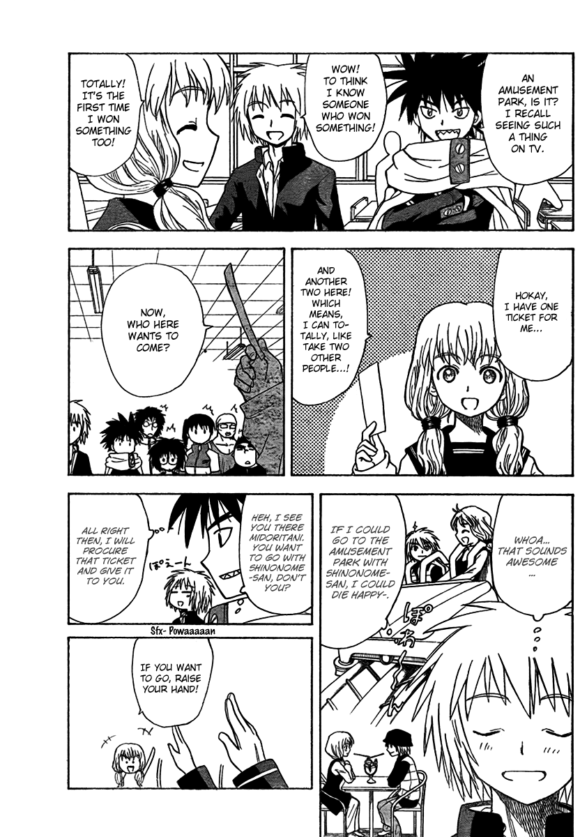 Hajimete no Aku Chapter 88 page 3 - Chapter 88: War of The Tickets