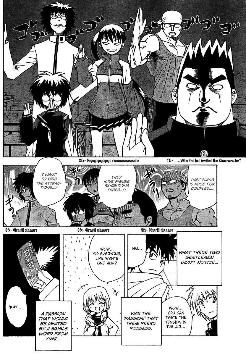 Hajimete no Aku Chapter 88 page 4 - Chapter 88: War of The Tickets