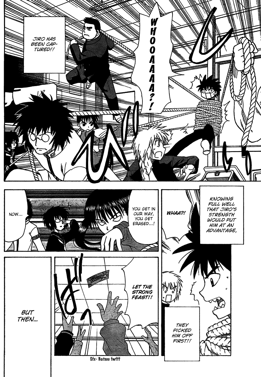 Hajimete no Aku Chapter 88 page 6 - Chapter 88: War of The Tickets