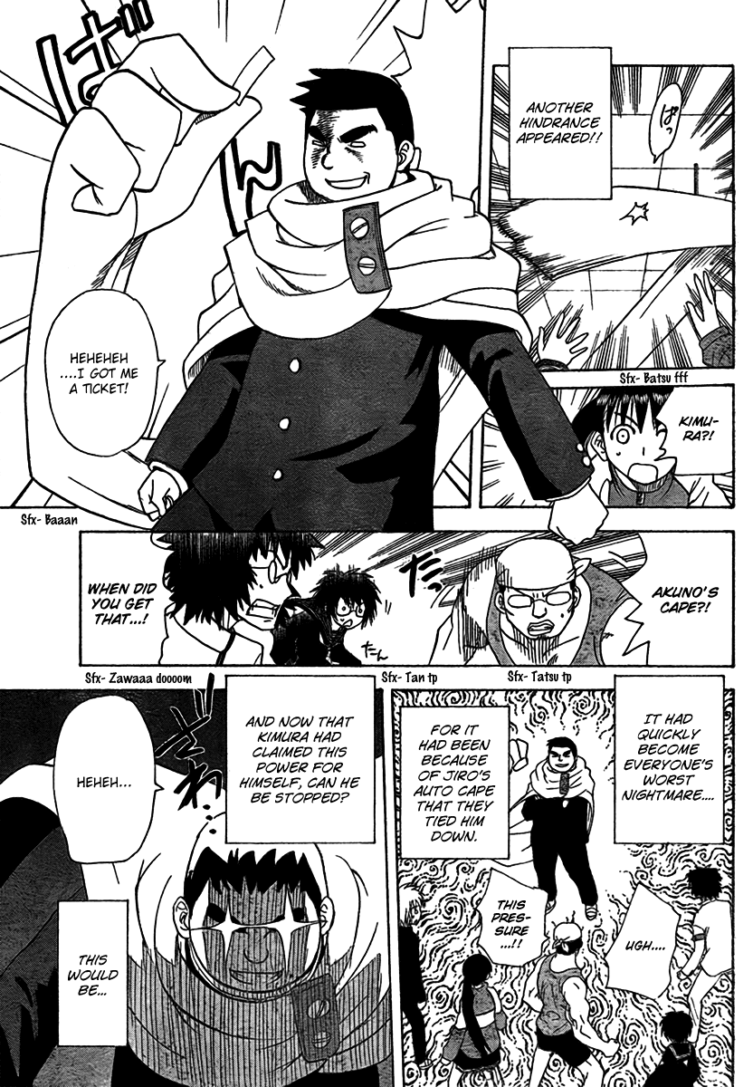 Hajimete no Aku Chapter 88 page 7 - Chapter 88: War of The Tickets