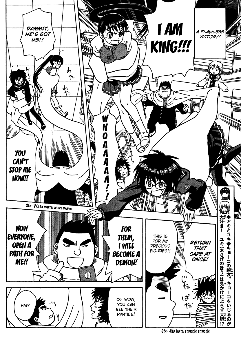 Hajimete no Aku Chapter 88 page 8 - Chapter 88: War of The Tickets