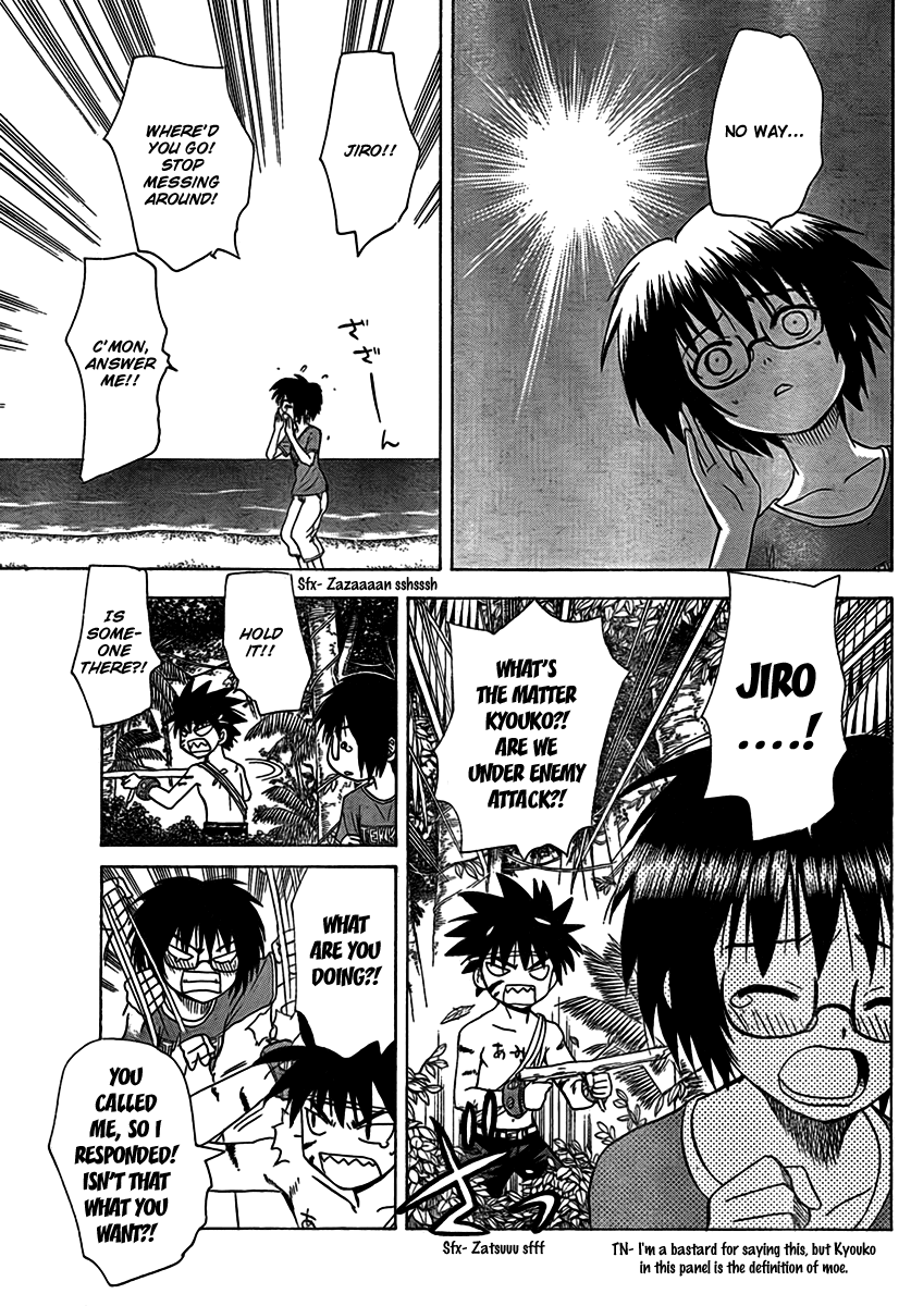 Hajimete no Aku Chapter 89 page 11 - Chapter 89: Survival (Prolog)