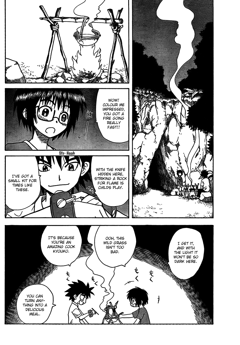 Hajimete no Aku Chapter 89 page 14 - Chapter 89: Survival (Prolog)