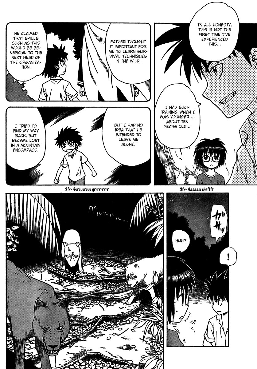 Hajimete no Aku Chapter 89 page 16 - Chapter 89: Survival (Prolog)