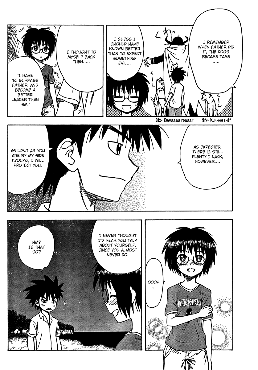 Hajimete no Aku Chapter 89 page 18 - Chapter 89: Survival (Prolog)