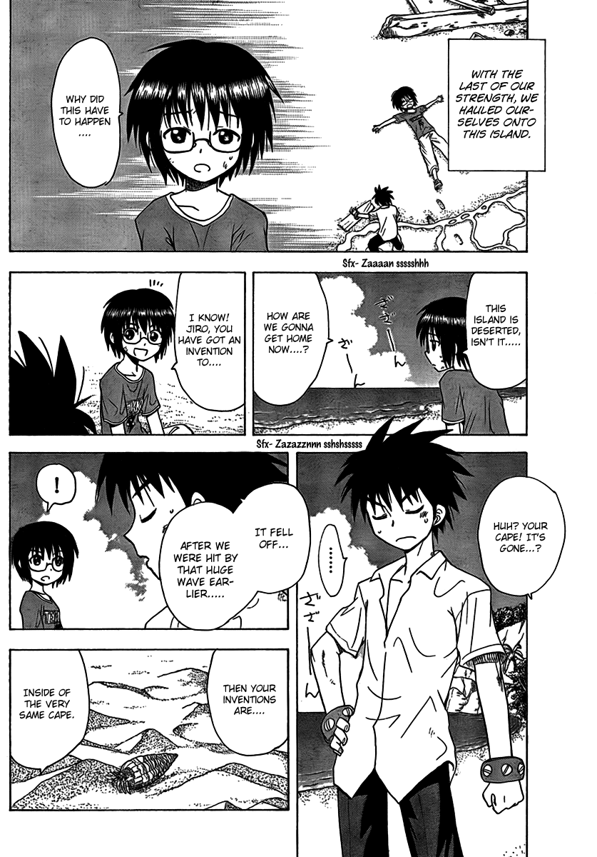 Hajimete no Aku Chapter 89 page 8 - Chapter 89: Survival (Prolog)