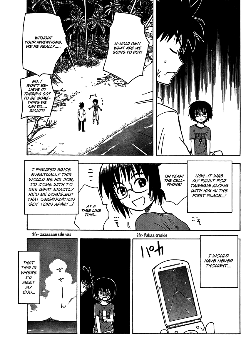 Hajimete no Aku Chapter 89 page 9 - Chapter 89: Survival (Prolog)