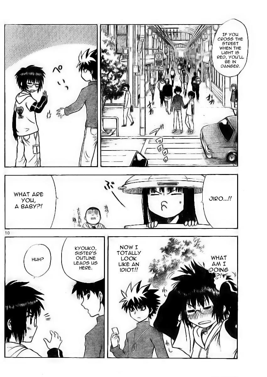 Hajimete no Aku Chapter 9 page 10 - Chapter 9: Masquerade as a Date!