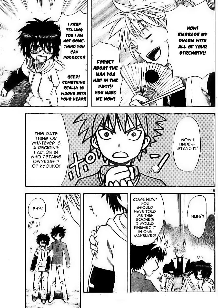 Hajimete no Aku Chapter 9 page 15 - Chapter 9: Masquerade as a Date!