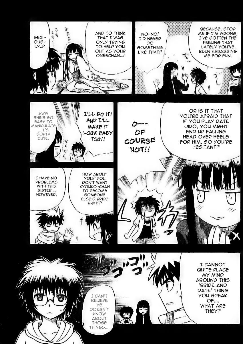 Hajimete no Aku Chapter 9 page 5 - Chapter 9: Masquerade as a Date!