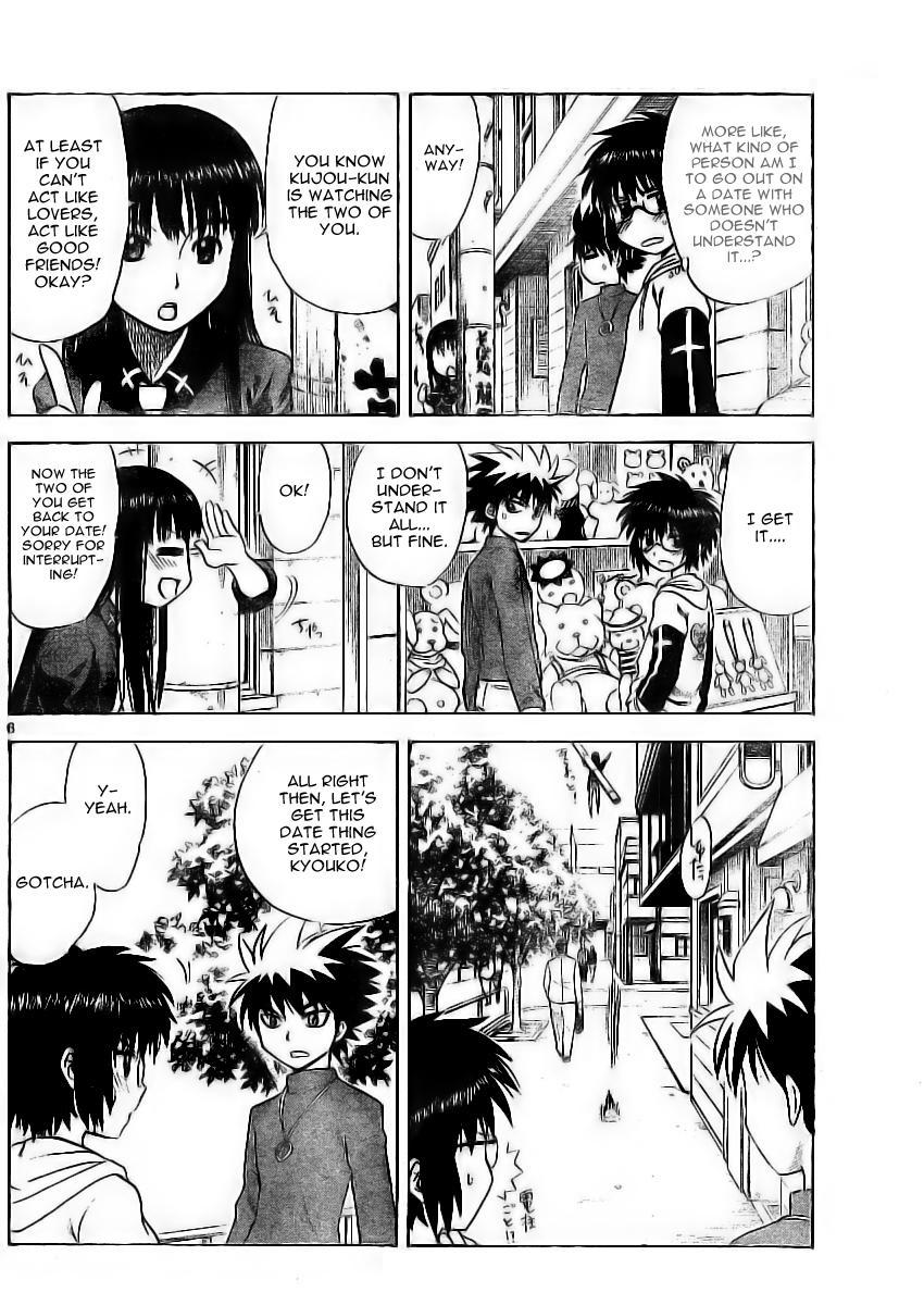 Hajimete no Aku Chapter 9 page 6 - Chapter 9: Masquerade as a Date!