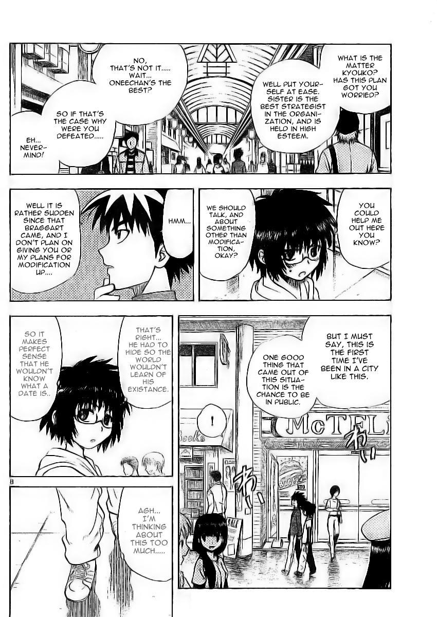 Hajimete no Aku Chapter 9 page 8 - Chapter 9: Masquerade as a Date!