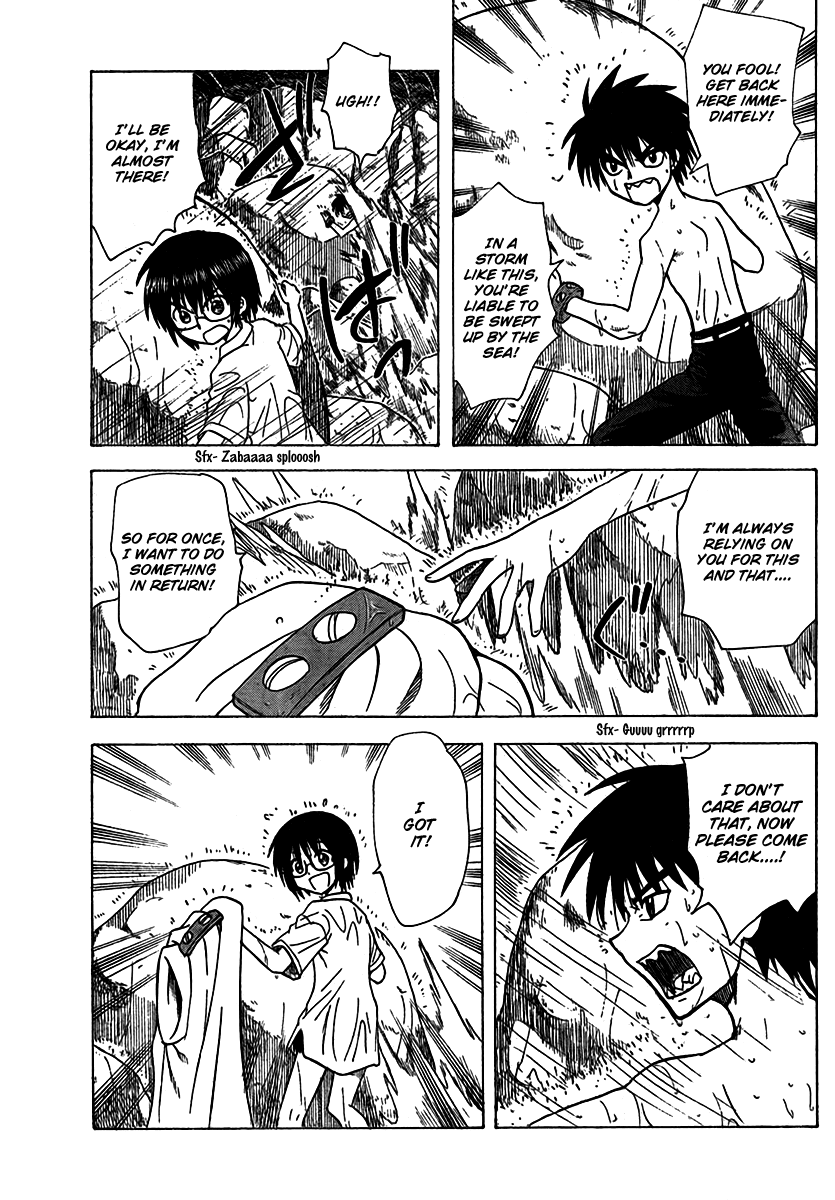 Hajimete no Aku Chapter 90 page 11 - Chapter 90: Survival (Epilogue)