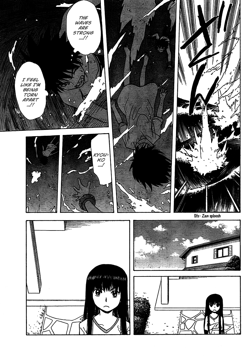 Hajimete no Aku Chapter 90 page 13 - Chapter 90: Survival (Epilogue)