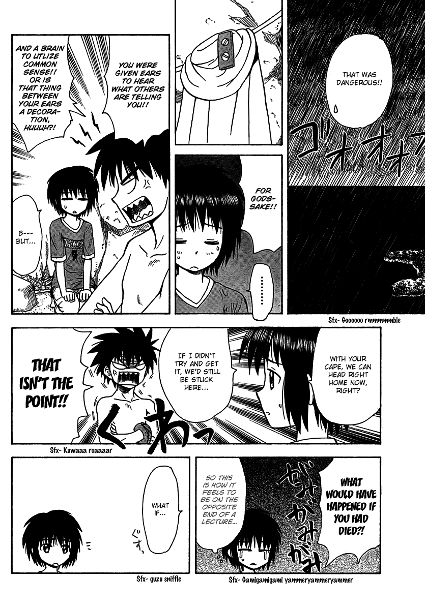 Hajimete no Aku Chapter 90 page 15 - Chapter 90: Survival (Epilogue)