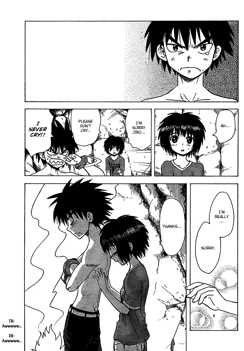 Hajimete no Aku Chapter 90 page 16 - Chapter 90: Survival (Epilogue)