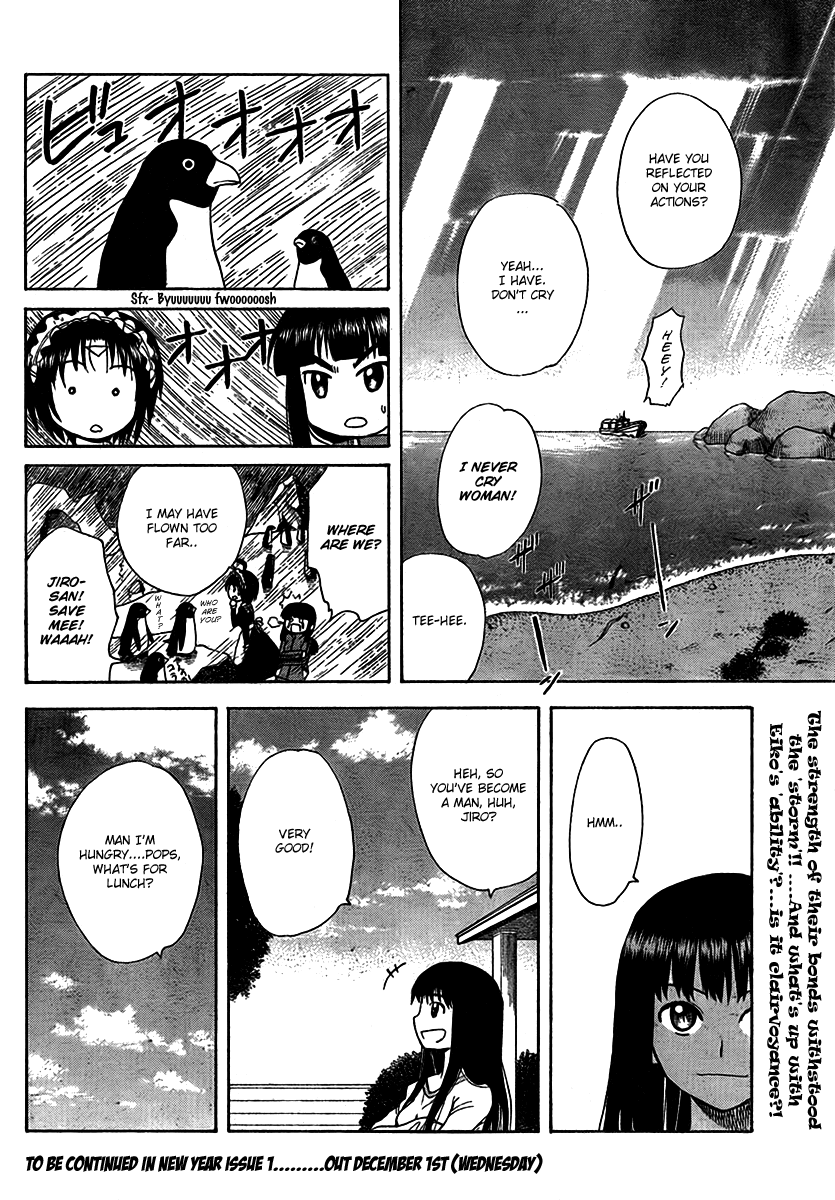 Hajimete no Aku Chapter 90 page 17 - Chapter 90: Survival (Epilogue)