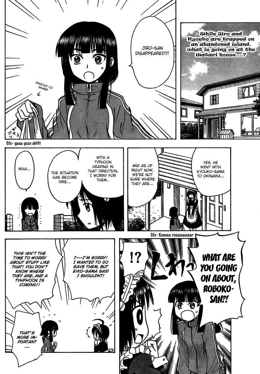 Hajimete no Aku Chapter 90 page 2 - Chapter 90: Survival (Epilogue)