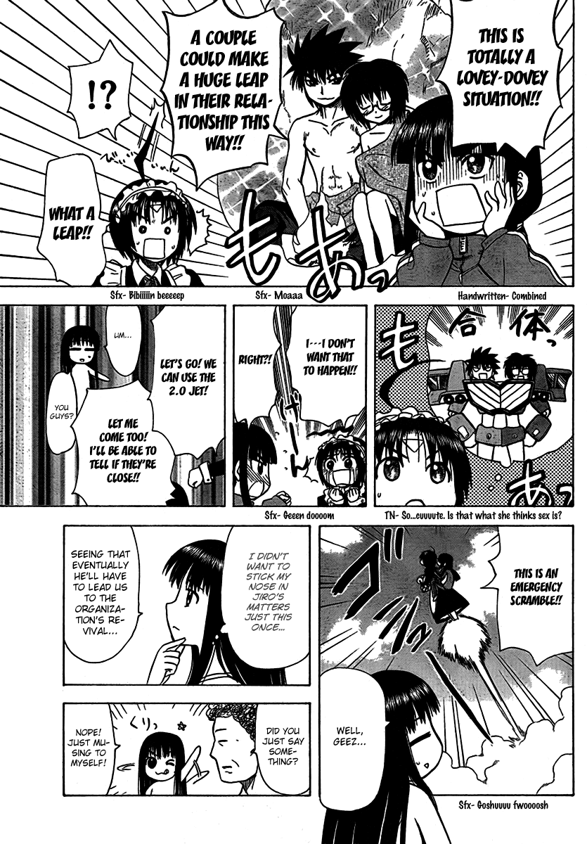 Hajimete no Aku Chapter 90 page 3 - Chapter 90: Survival (Epilogue)