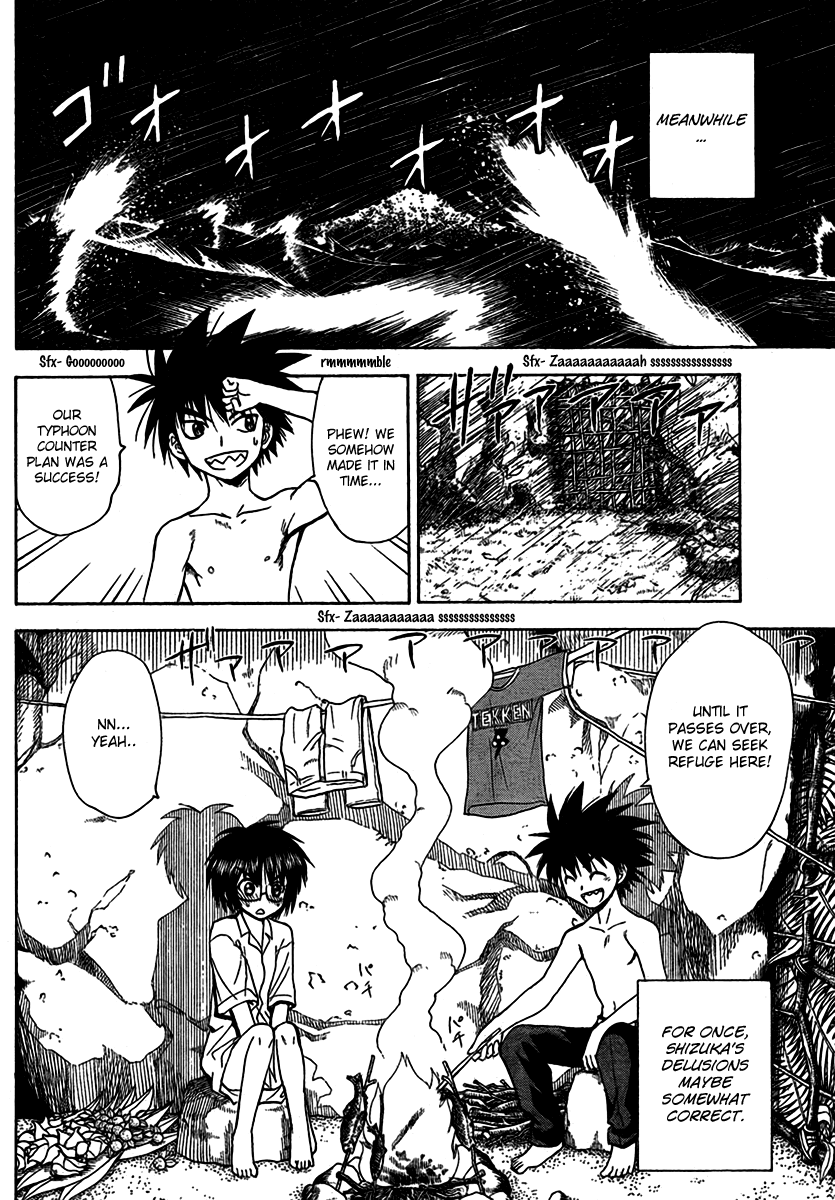 Hajimete no Aku Chapter 90 page 4 - Chapter 90: Survival (Epilogue)