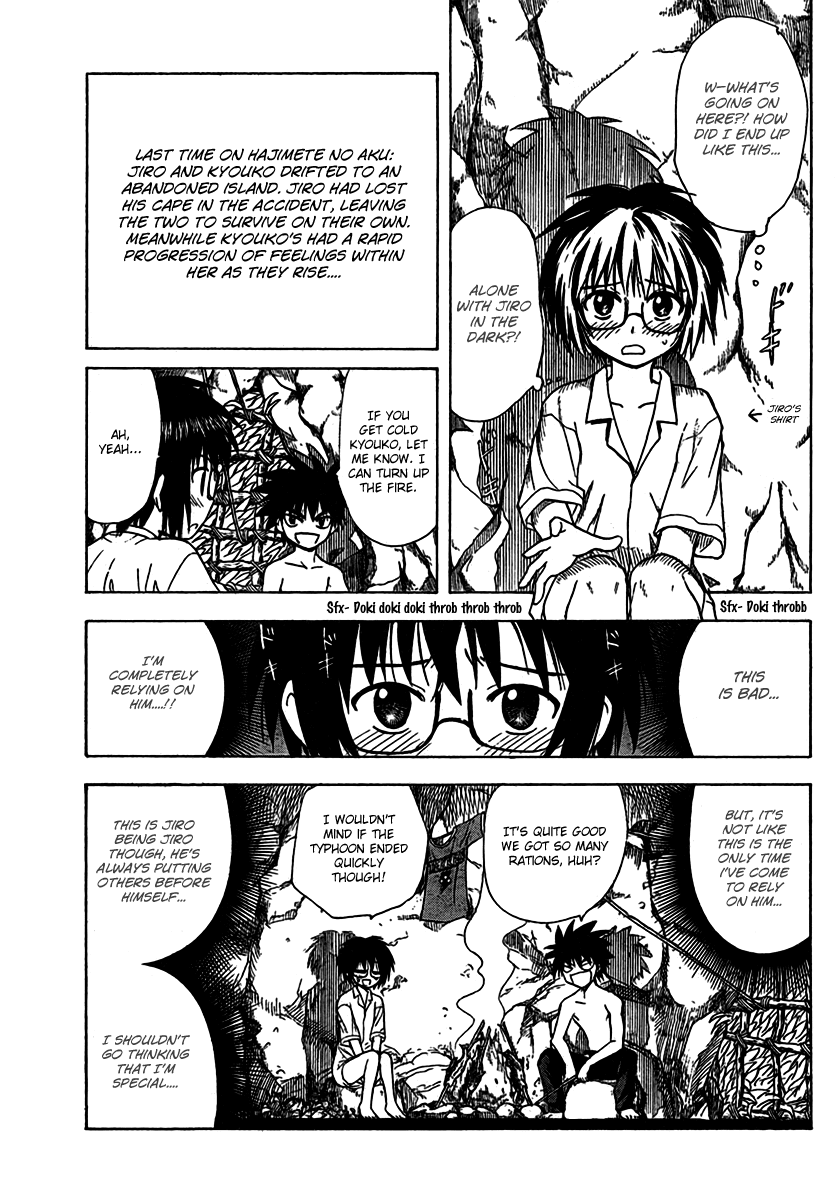 Hajimete no Aku Chapter 90 page 5 - Chapter 90: Survival (Epilogue)
