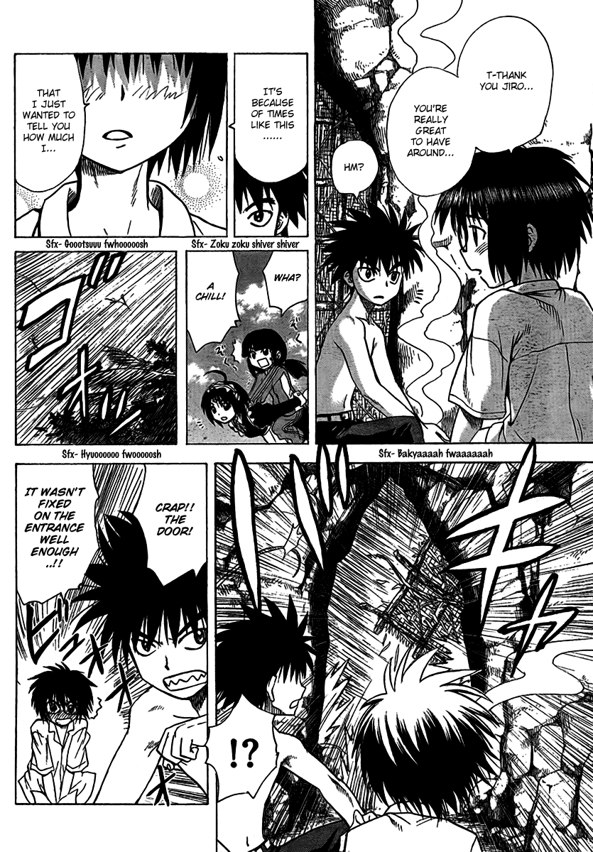 Hajimete no Aku Chapter 90 page 6 - Chapter 90: Survival (Epilogue)