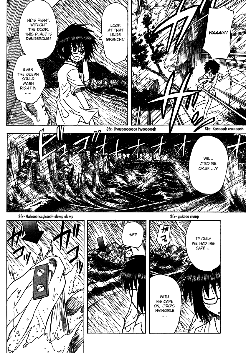 Hajimete no Aku Chapter 90 page 8 - Chapter 90: Survival (Epilogue)