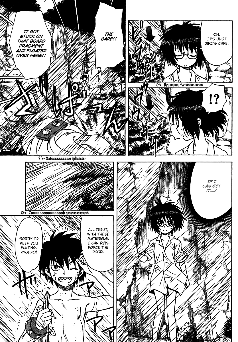 Hajimete no Aku Chapter 90 page 9 - Chapter 90: Survival (Epilogue)
