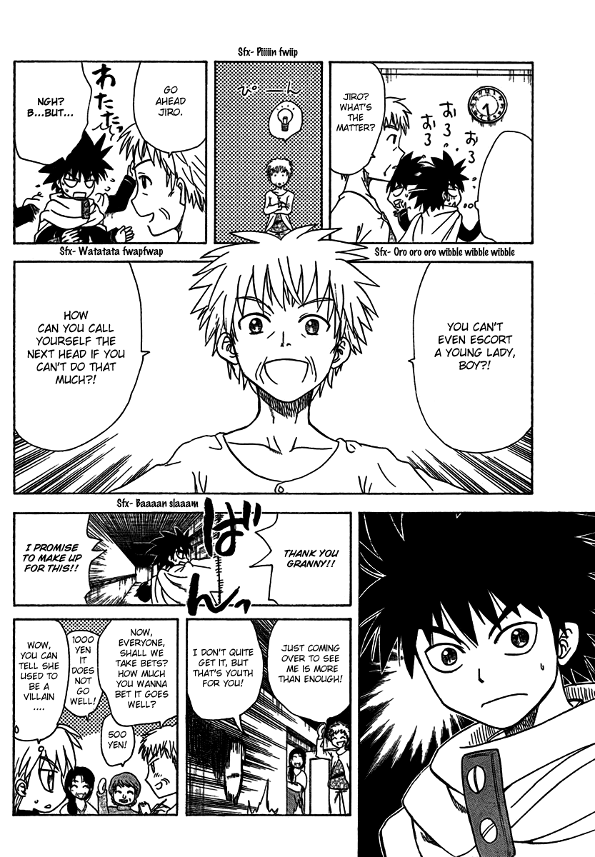 Hajimete no Aku Chapter 91 page 10 - Chapter 91: A Special Day