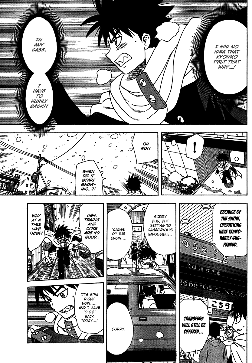 Hajimete no Aku Chapter 91 page 11 - Chapter 91: A Special Day