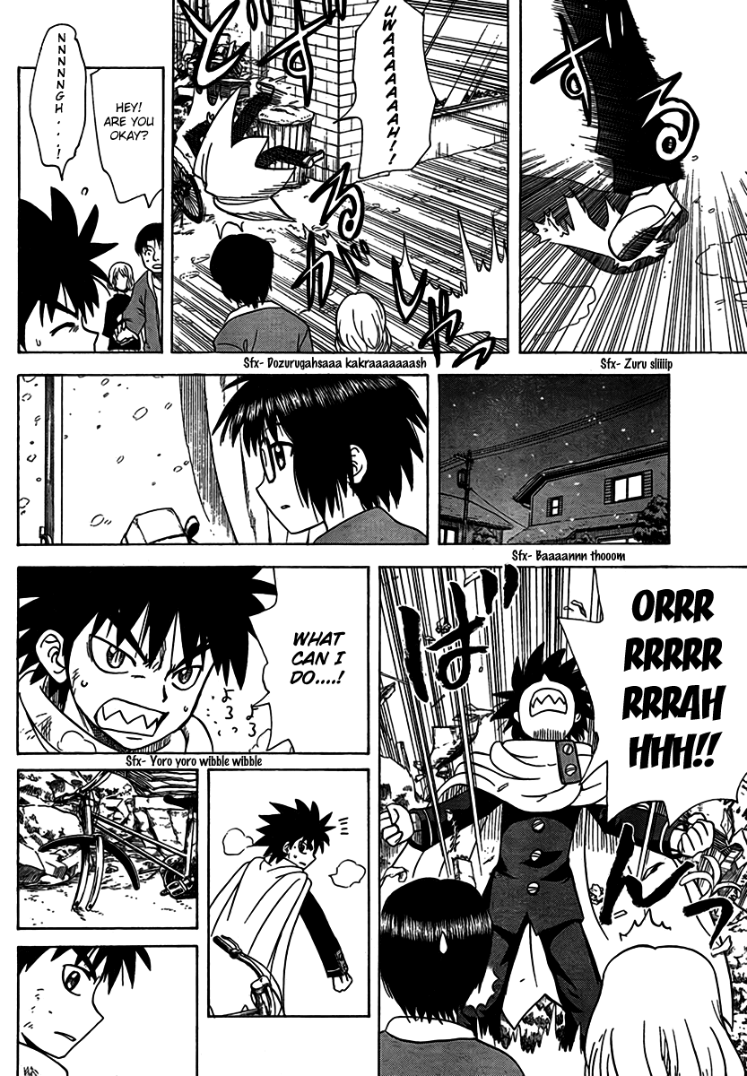 Hajimete no Aku Chapter 91 page 12 - Chapter 91: A Special Day