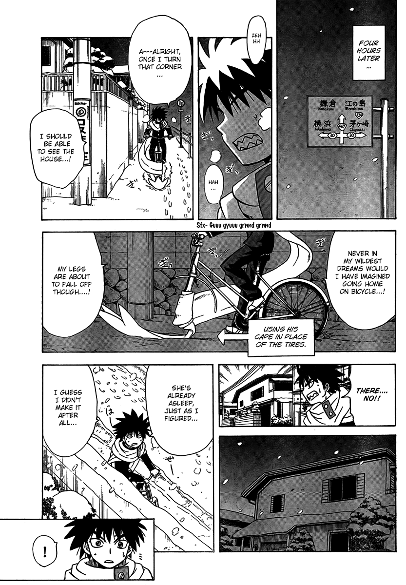 Hajimete no Aku Chapter 91 page 13 - Chapter 91: A Special Day