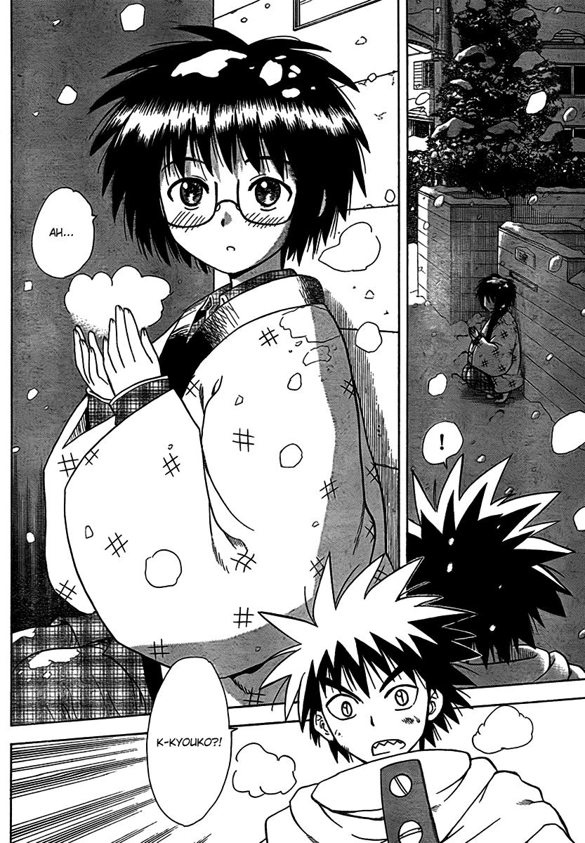 Hajimete no Aku Chapter 91 page 14 - Chapter 91: A Special Day