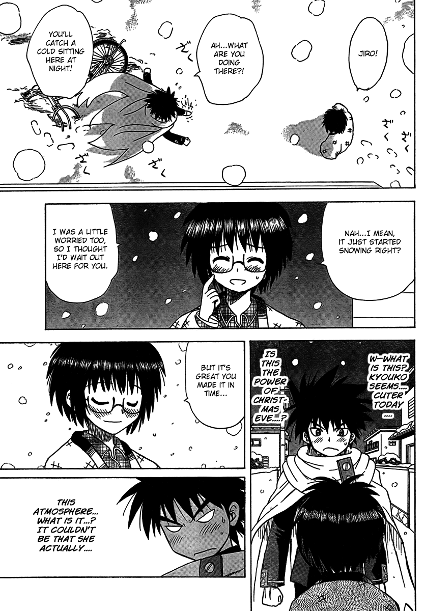 Hajimete no Aku Chapter 91 page 15 - Chapter 91: A Special Day