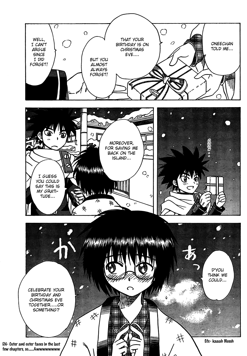 Hajimete no Aku Chapter 91 page 17 - Chapter 91: A Special Day