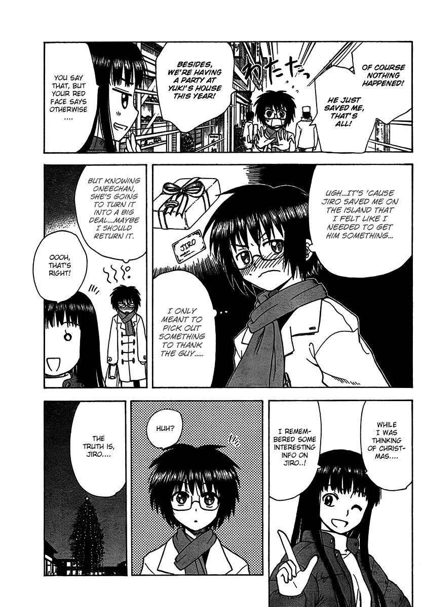 Hajimete no Aku Chapter 91 page 3 - Chapter 91: A Special Day