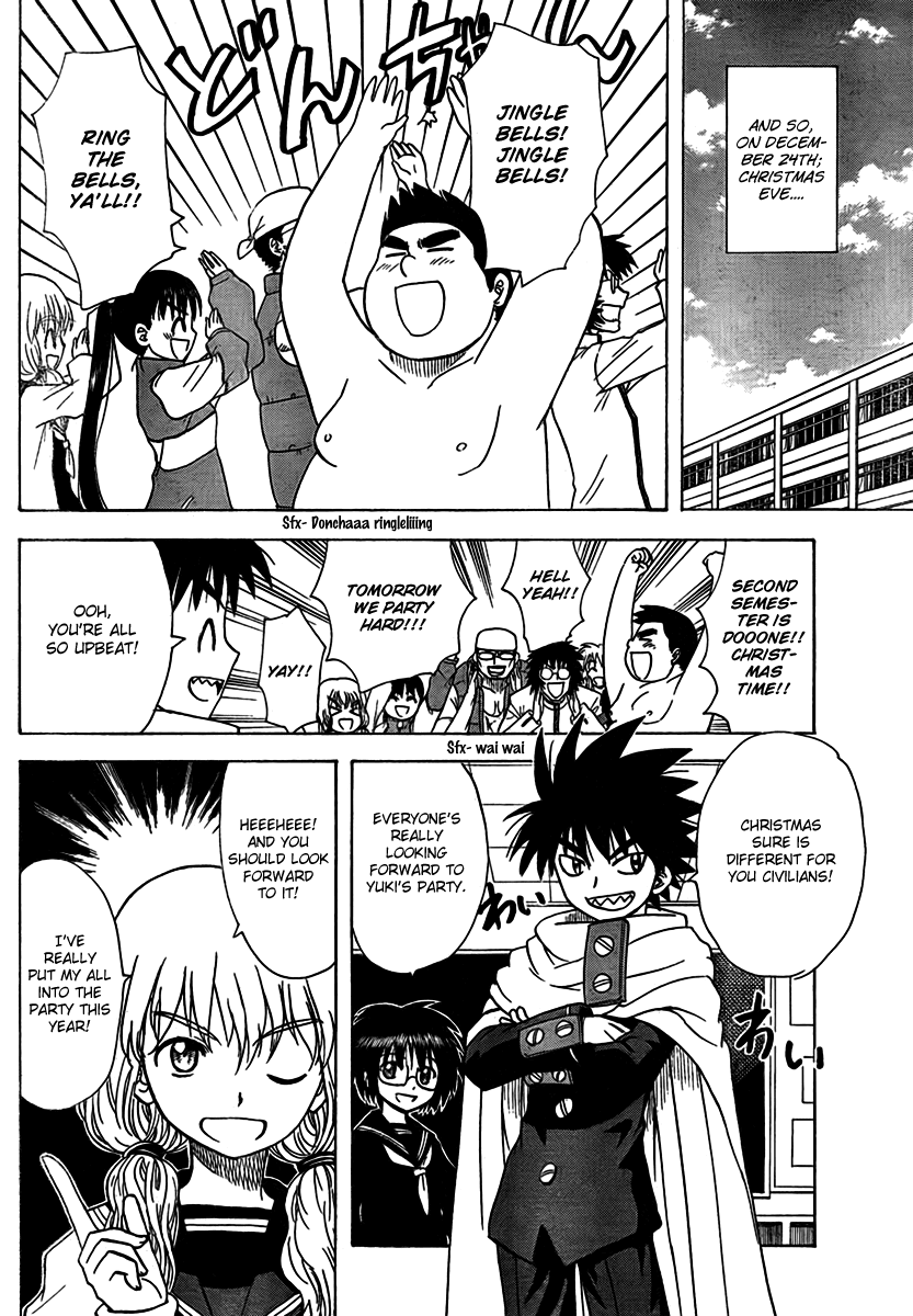 Hajimete no Aku Chapter 91 page 4 - Chapter 91: A Special Day