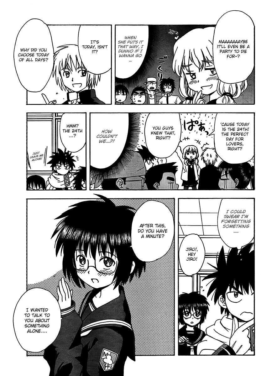 Hajimete no Aku Chapter 91 page 5 - Chapter 91: A Special Day