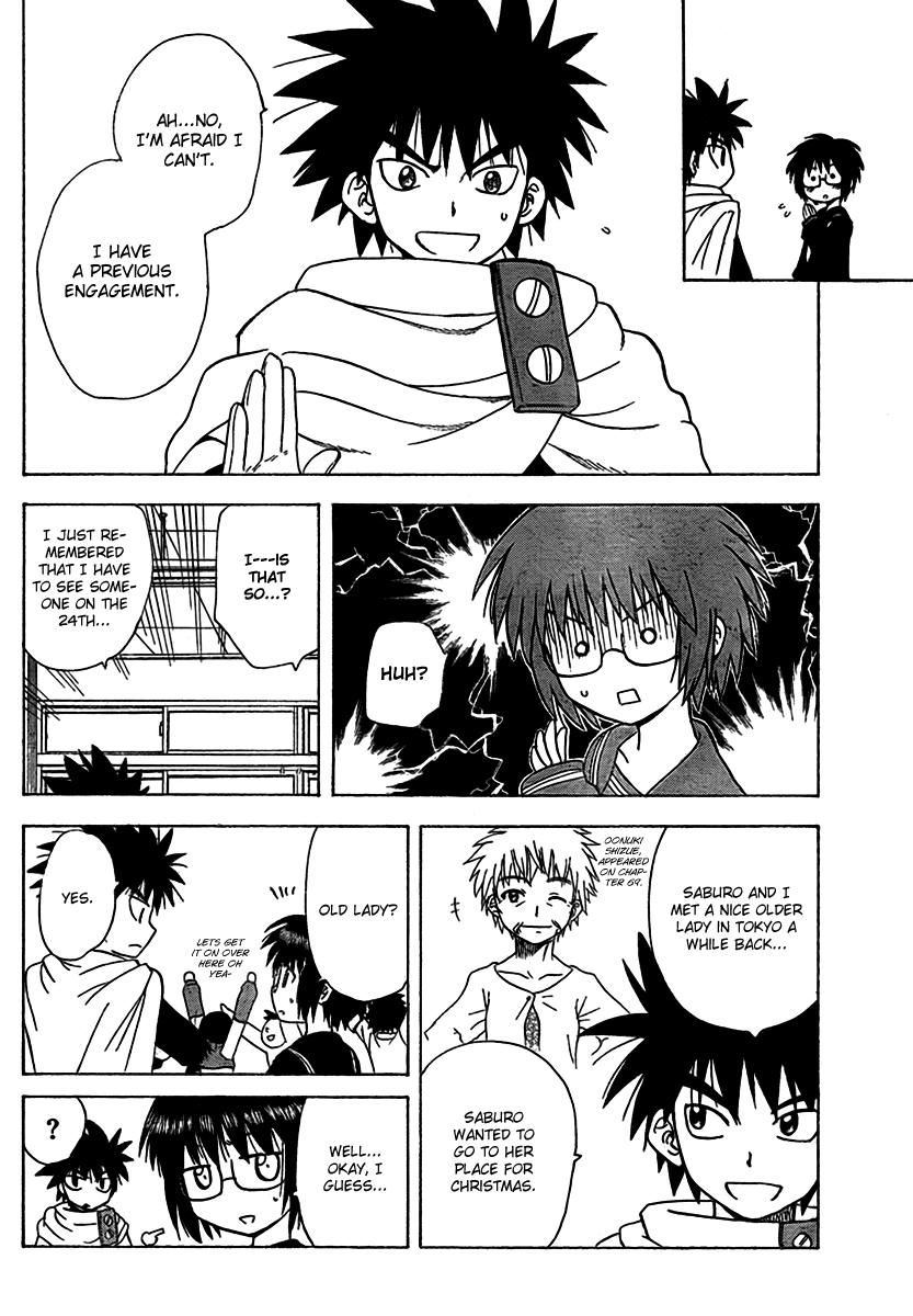 Hajimete no Aku Chapter 91 page 6 - Chapter 91: A Special Day