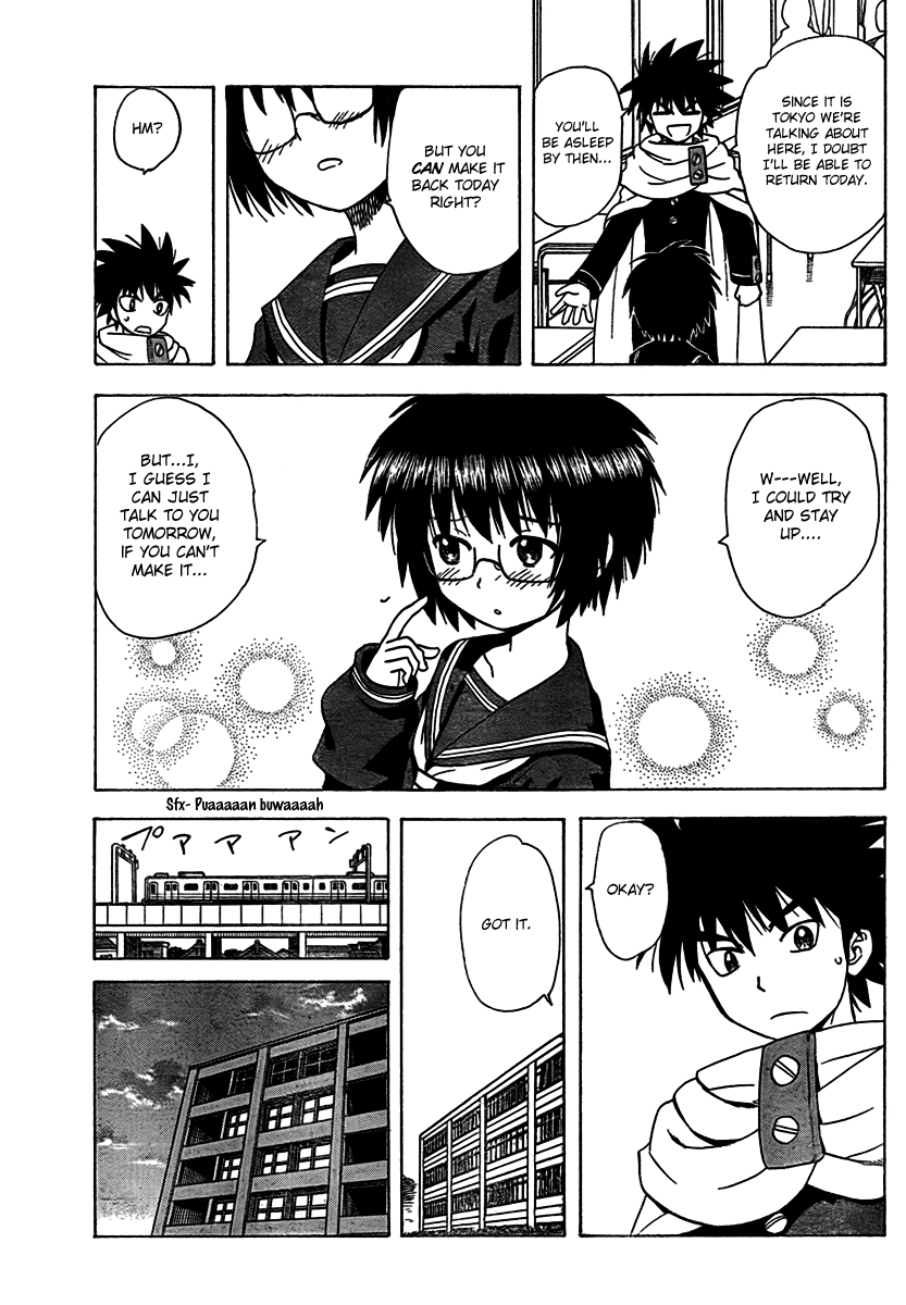 Hajimete no Aku Chapter 91 page 7 - Chapter 91: A Special Day