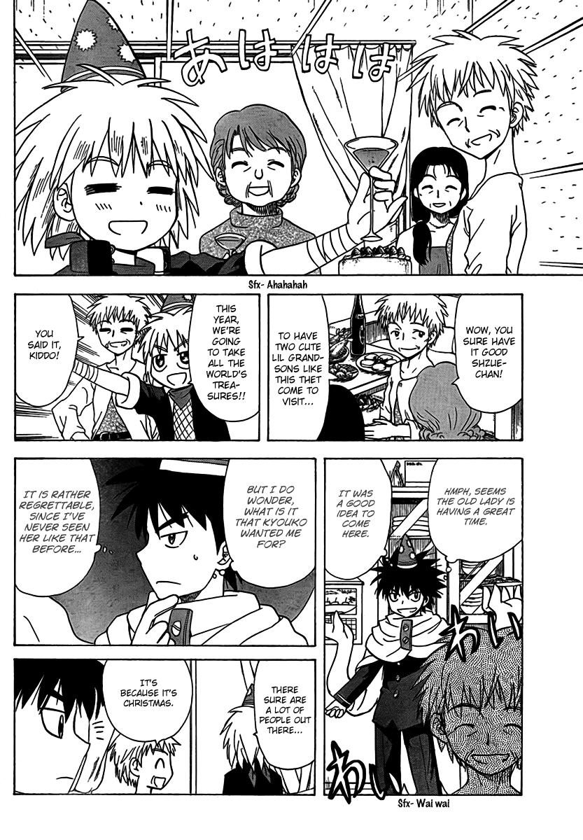 Hajimete no Aku Chapter 91 page 8 - Chapter 91: A Special Day